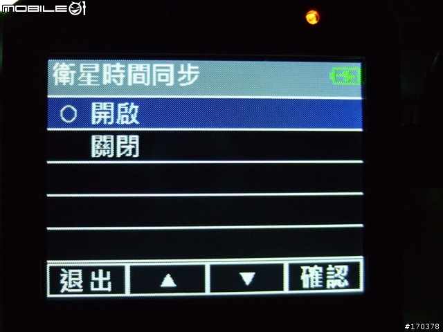 初入手！ Abee V50 GPS測速提示行車記錄器使用分享【圖多】