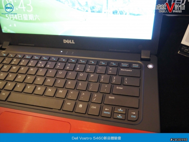 理想的職場新戰力_參加Dell Vostro 5460筆電體驗會心得分享