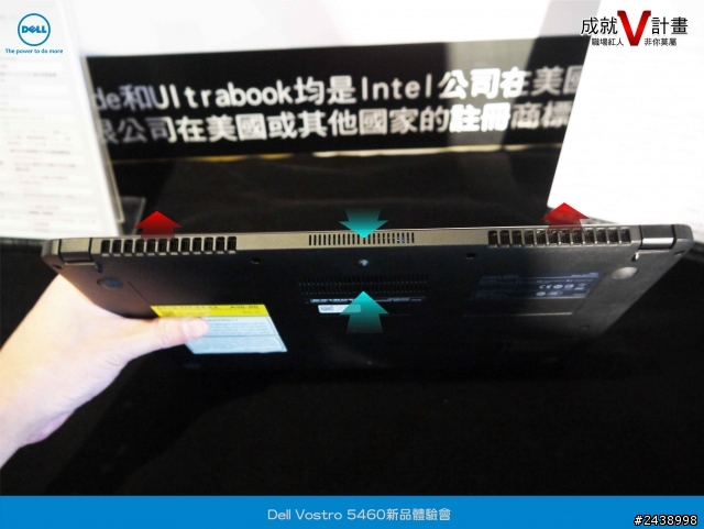 理想的職場新戰力_參加Dell Vostro 5460筆電體驗會心得分享