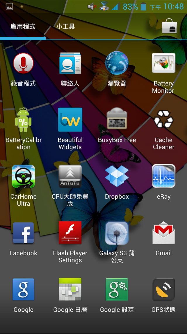 搭載5.7吋IPS面板之超值機種 - ThL W7四核版入手解析