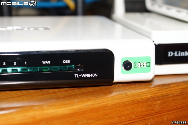 iPhone 5 的 WIFI 到底是怎樣啦！(補三手機測速)