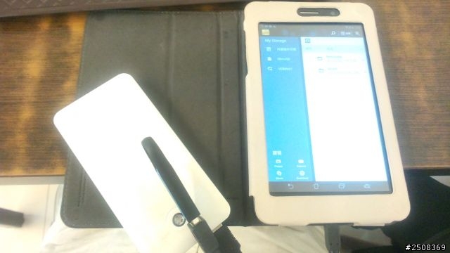 asus me371mg otg suggest !