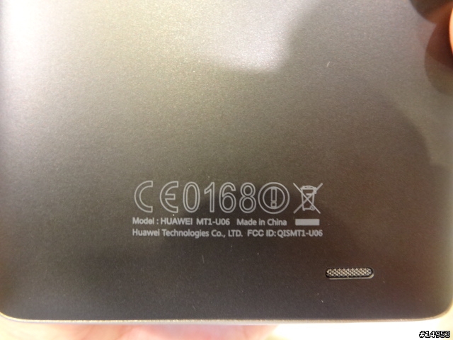 ☆爽度100的6.1吋螢幕~ HUAWEI Ascend Mate☆ 手機體驗活動心得分享