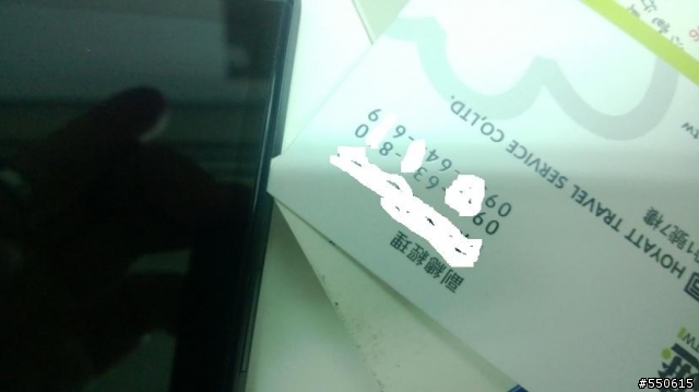 NEW ONE 三天內三次開箱......結果還是失望了！