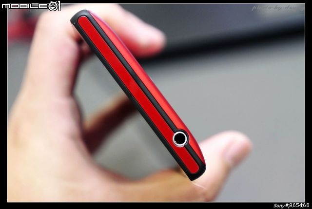 Sony Xperia ZL - 紅軍來襲