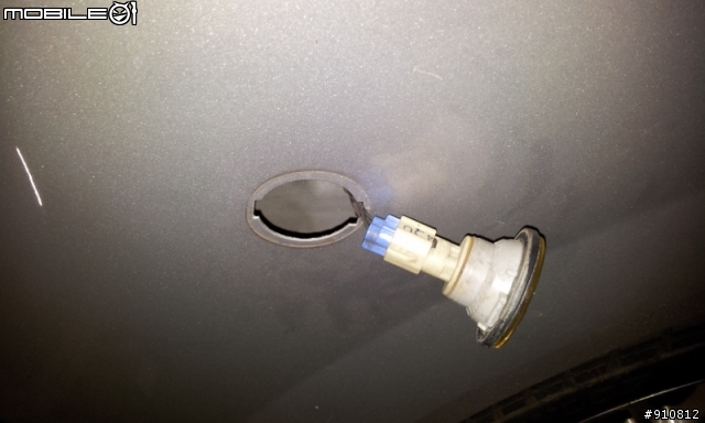 MAV 2.0 更換繼電器(RELAY)