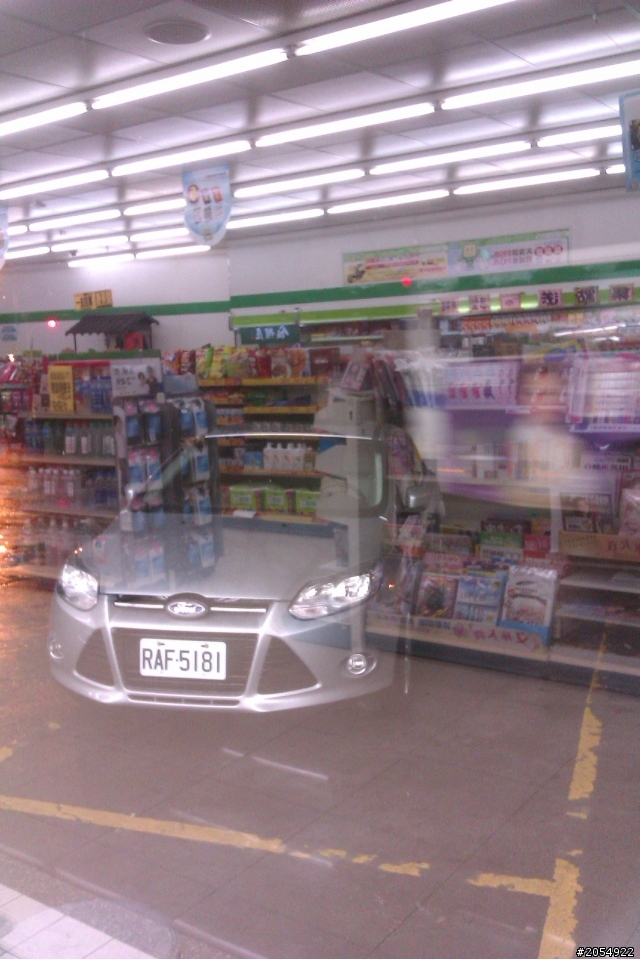 2013 THE ALL-NEW FOCUS 24小時免費開回家-【台中 - 日月潭】