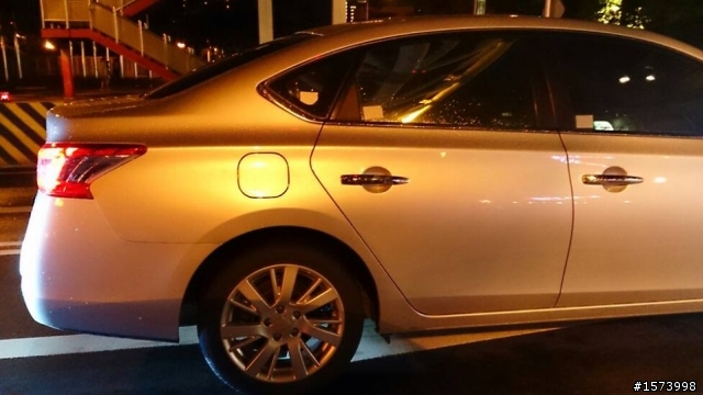 New Sentra
