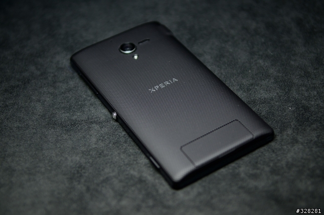 Xperia ZL 本來要來開箱的
