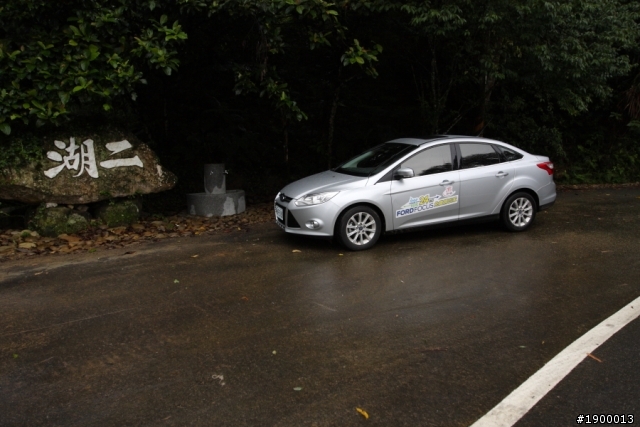 ♥2013 THE ALL-NEW FOCUS 24小時免費開回家~【油桐花坊 雙峰山 古坑賞螢 】試駕體驗