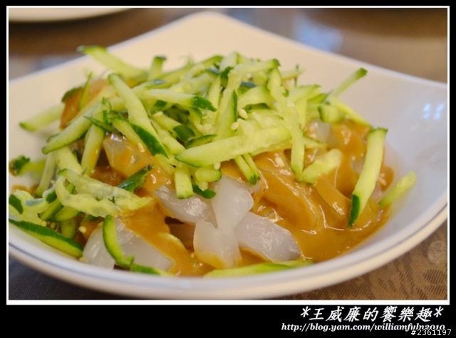可以一直點一直點一直點到你叫停的川菜餐廳...