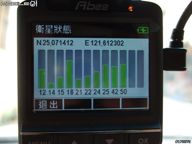 初入手！ Abee V50 GPS測速提示行車記錄器使用分享【圖多】
