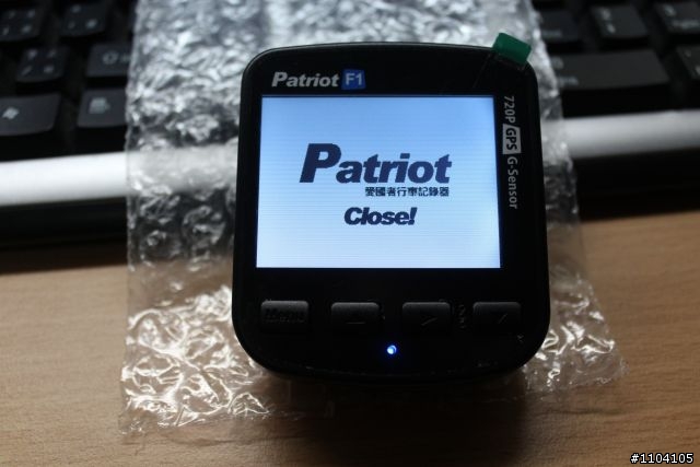 「Patriot F1行車記錄器」試用分享~讓你不再收罰單!