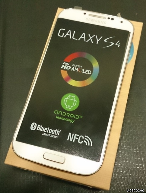 最後....我還是買了S4...