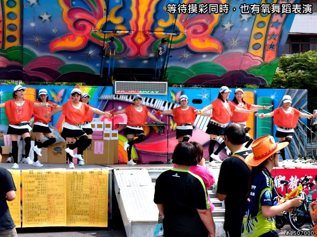 5/26...台中大雅區自行車活動記事、幾張照片分享!