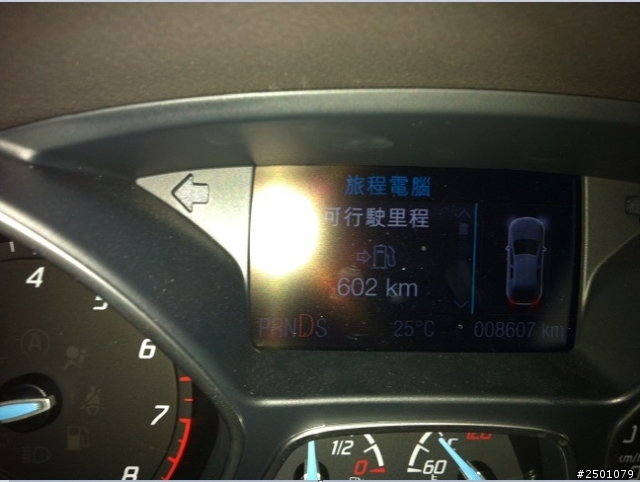 2013 THE ALL-NEW FOCUS 24小時免費開回家-【陽明山+高速公路一日遊】
