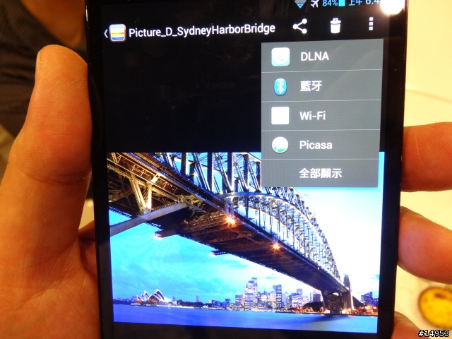 ☆爽度100的6.1吋螢幕~ HUAWEI Ascend Mate☆ 手機體驗活動心得分享