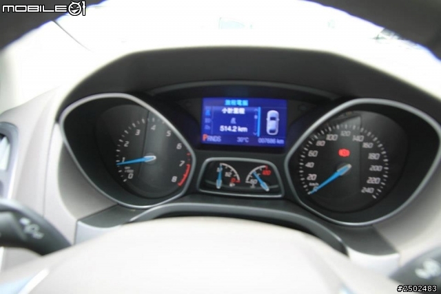 05/05 2013 ALL NEW FOCUS 24小時免費開回家 之 台北直直駛之旅