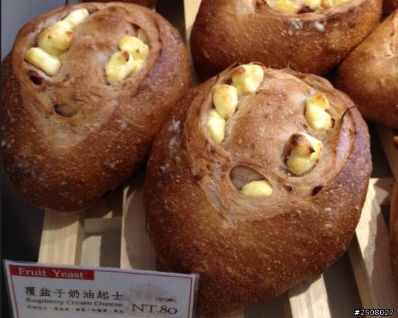 Bakery 49  舊金山噹噹車旁的晚餐