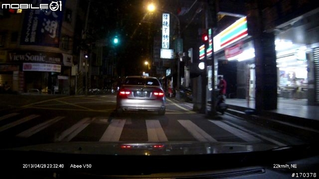 初入手！ Abee V50 GPS測速提示行車記錄器使用分享【圖多】