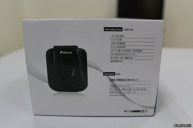 「Patriot F1行車記錄器」試用分享~讓你不再收罰單!