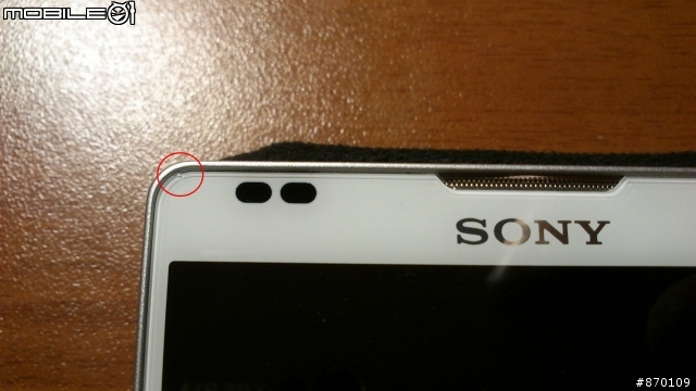 買XPERIA ZL的各位小心了，烤漆瑕疵...