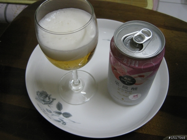 ~微醺生活~台灣啤酒果微醺(荔枝)