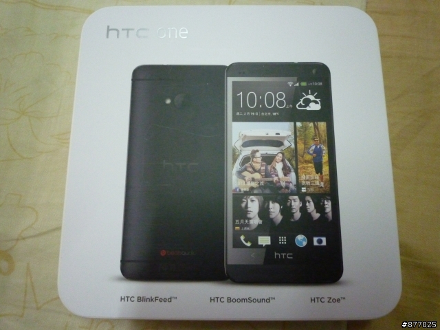 New htc one 黑妞 32G 開箱