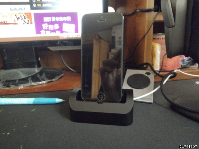 [不專業開箱] iphone 5 座充-- Elevation  Dock