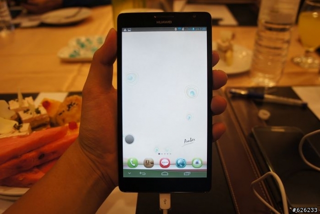 有多大這麼大！霸氣‧HUAWEI Ascend Mate挑戰你視覺與觸覺的極限！高雄體驗會BY柚子
