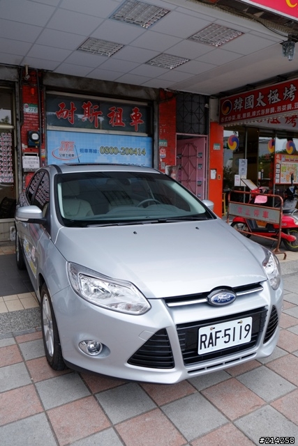 2013 Ford Focus 1.6 新竹油桐花試駕之旅心得分享~閃亮亮女神大露臉