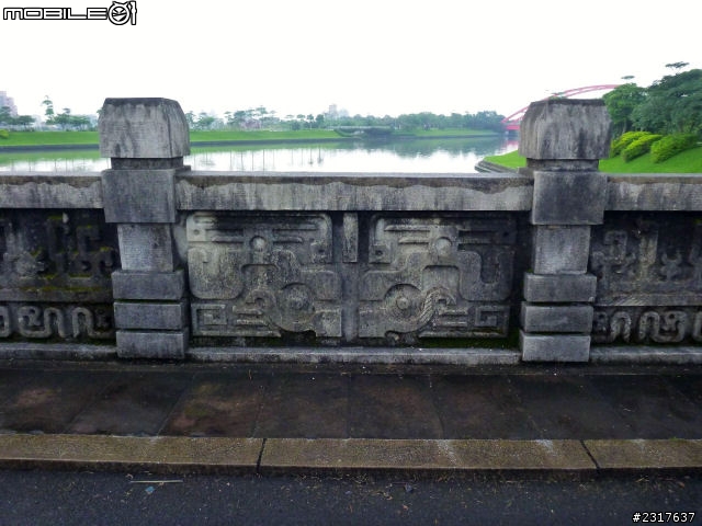 蘭陽蝶形道