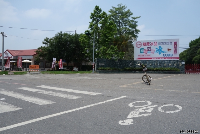 媽祖遶境，台灣三大炮之2013北港犁炮