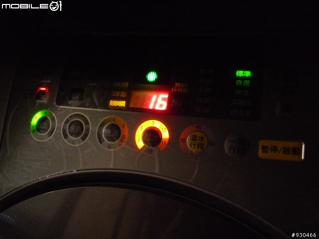 [開箱] 國際NA-V158UDH-L 人生第一台滾筒洗衣機