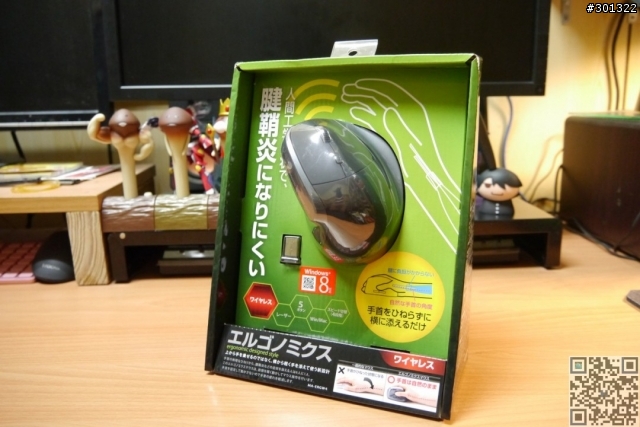 [開箱] SANWA MA-ERGW4 人體工學滑鼠