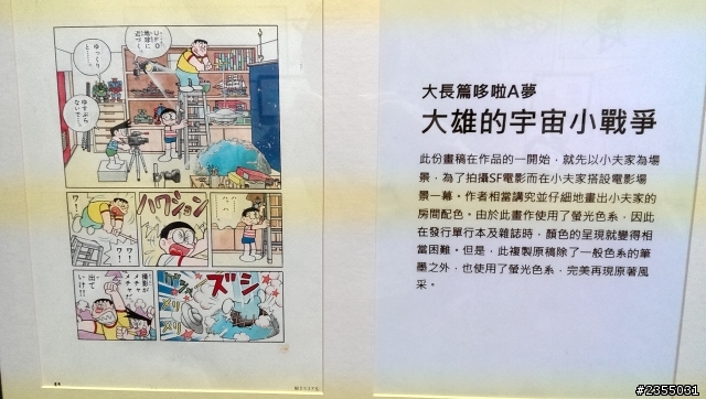 請問照片顏色(NEW ONE)