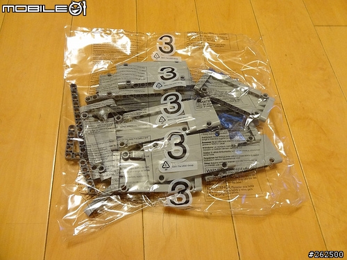 [開箱] LEGO Technic 8110 M-BENZ Unimog U400