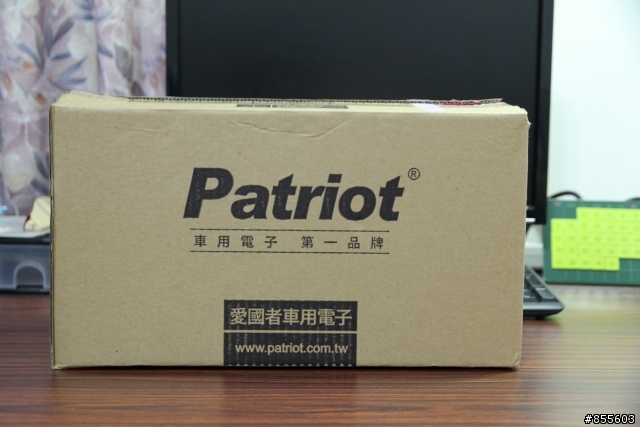 參加「Patriot F1行車記錄器」試用活動分享