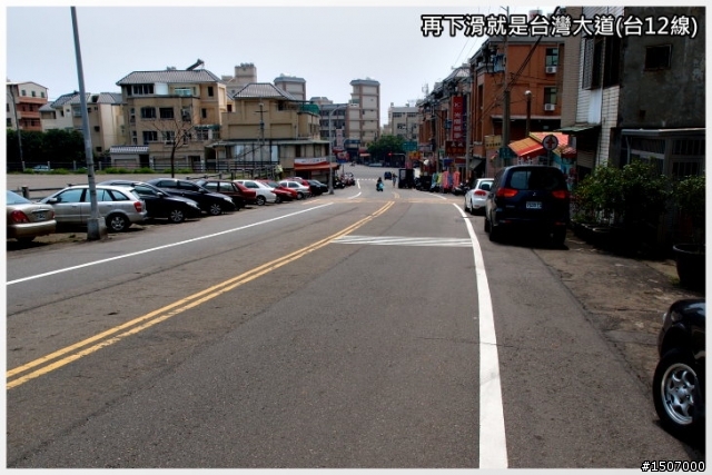 大肚山上短陡坡...鳥居路線!