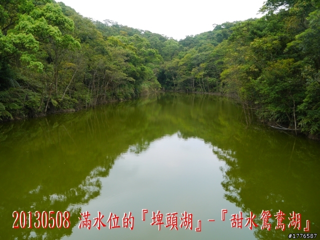 20130508 碧山巖白石湖大崙頭山之旅