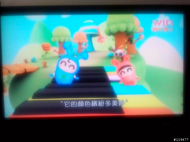 【分享】富邦集團 凱擘大寬頻 跟 台灣大寬頻 新增2個本土HD高畫質頻道