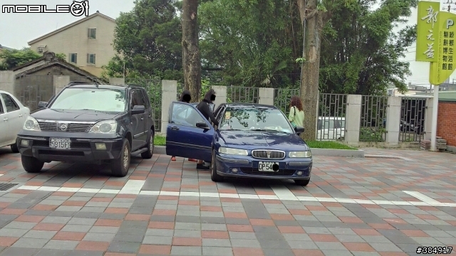 我也好想效法奧迪車主....但是我真的做不到