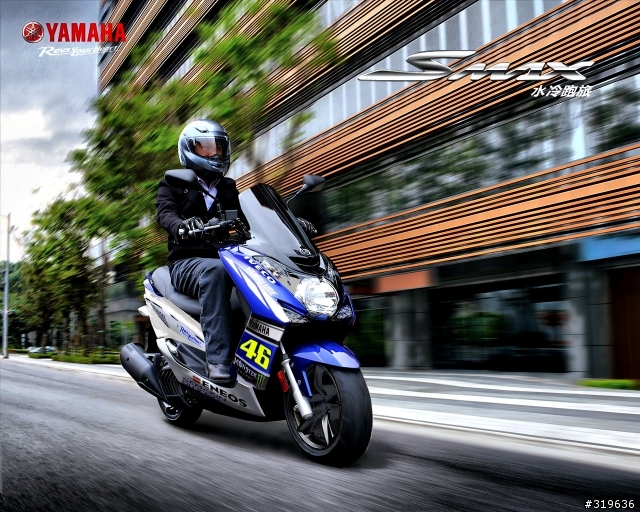 Yamaha SMAX 50th Anniversary Edition (更新1張圖片啊)