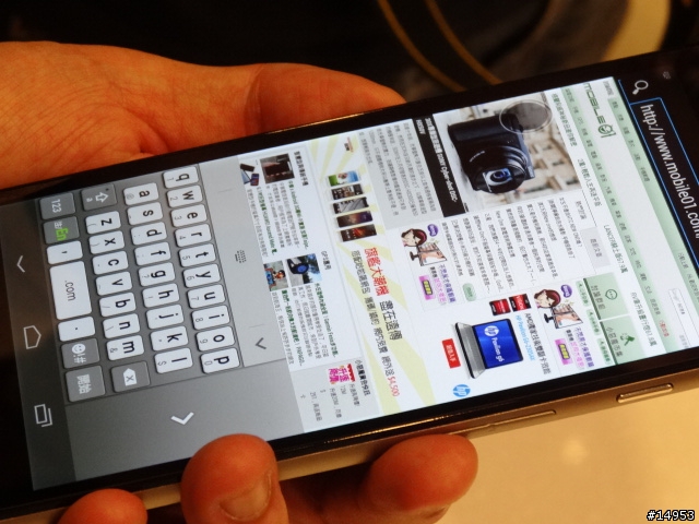 ☆爽度100的6.1吋螢幕~ HUAWEI Ascend Mate☆ 手機體驗活動心得分享