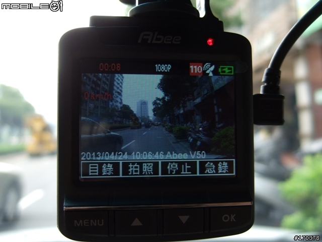 初入手！ Abee V50 GPS測速提示行車記錄器使用分享【圖多】
