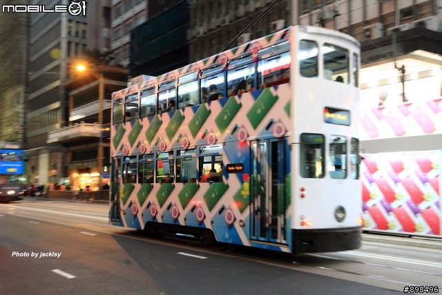 叮叮車