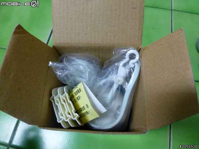 [吊扇變立扇、風車]帳篷用吊扇開箱