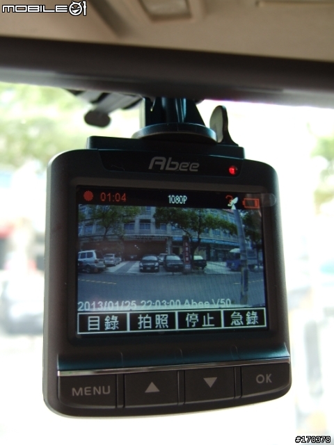 初入手！ Abee V50 GPS測速提示行車記錄器使用分享【圖多】