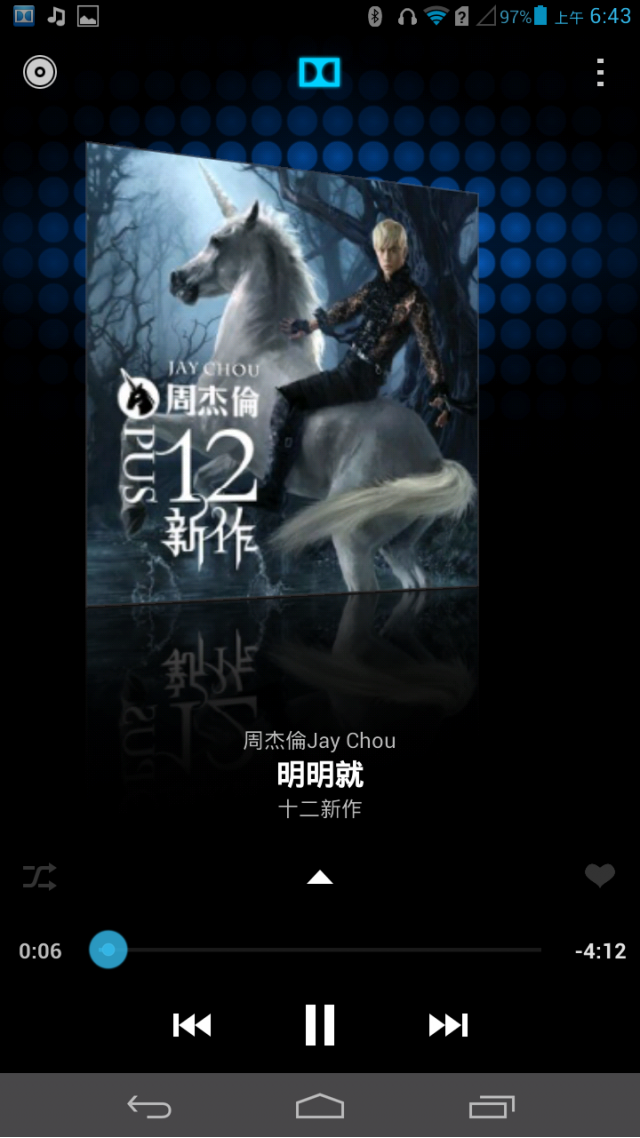 HUAWEI Ascend Mate 6.1吋體驗-高雄場