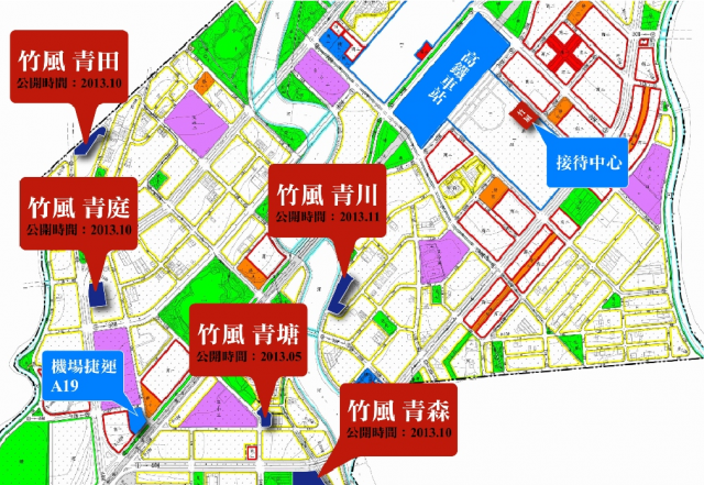 大家對青埔竹風建設(竹風青塘)感覺怎麼樣?!